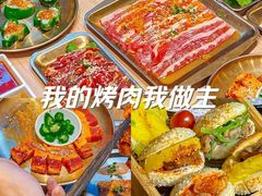 -么肆烤肉·中式自助·烤肉大排档(街道口季佳PAI店)