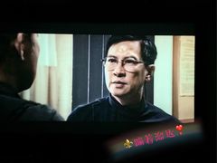 -北京华联购物中心(同成街店)