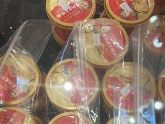 -味多美蛋糕(大红门店)