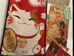 -皆道拌麻辣烫·麻辣拌