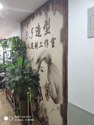 点击看大图 -ONE·男士国潮·美式渐变·理发馆·BARBER SHOP