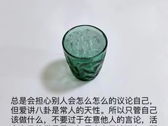 -上海嘉宁·心理咨询中心