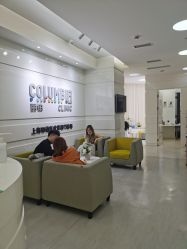 -SKINIST丽铂医疗美容