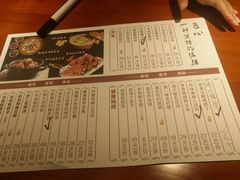 菜单-有位虾匠·香辣蟹·小龙虾(李村店)