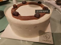 -安上烘焙 ENCHANTE(世纪汇店)