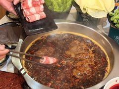 -三江汇火锅店(保全街店)