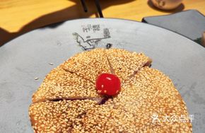 Purple Sweet Potato Sesame Delight