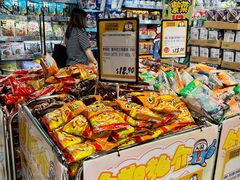 -DON DON DONKI(名珠城店)