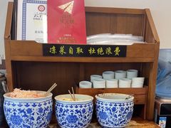 -蒋家肠旺面馆老店(合群路店)