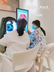 -紫御国际抗衰ZOE ANTI AGING