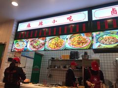 -流浪地图剁椒卤汁拌饭(未来城购物广场店)