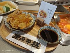 -海底捞火锅(新松江路生日主题店)