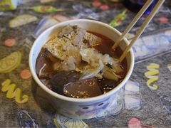 綜合1號-八年得四川辣鸭血臭豆腐专门店(士林中正店)