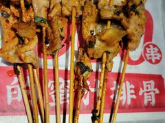 -今邕烧烤(西大店)