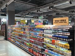 -物美综合超市(旧宫店)