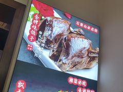 -鸽舞笙平金牌烧鸽子·融合菜(鲁谷店)