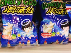 -京客隆超市(北苑店)