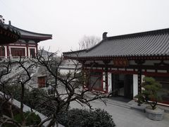 -西安华清御汤酒店