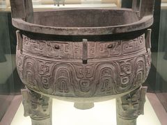 -上海博物馆(人民广场馆)