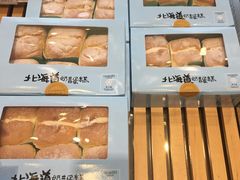 -卡滋贝诺(步行街店)
