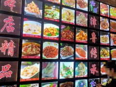菜单-大眼锅贴水饺(河东店)