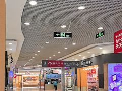 -小杨生煎(南汇欧尚店)