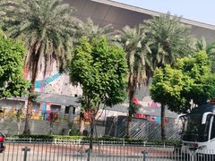 -深圳市罗湖体育馆