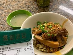 -万利洪记粉面美食