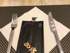 -新发展亚太JW万豪酒店·福苑咖啡厅
