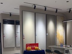 -红星美凯龙(上海沪南店)