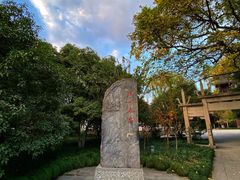 -杭州西湖风景名胜区-钱祠表忠