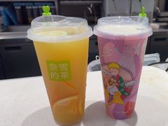 -奈雪的茶(七宝领展广场店)
