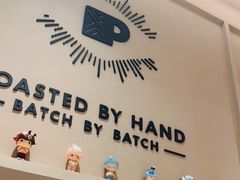 -Peet's Coffee皮爷咖啡(海雅缤纷城店)