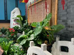 -安泰楼·佛跳墙创始人·传统闽味早茶·酒楼(三坊七巷闽菜地标店)
