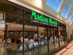 门面-关夫人餐厅(阳光广场店)