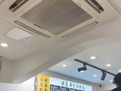 -晓午阳常熟炒浇面(红庙店)