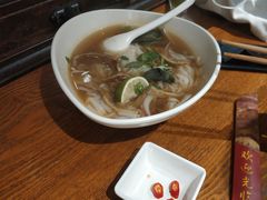 -越南牛肉河粉餐厅(书院巷店)