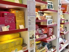 -皇玥(尖沙咀店)