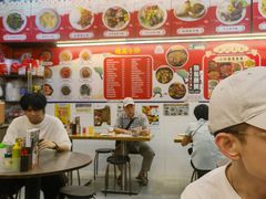 -新记美食(关闸店)