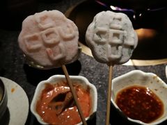 -湊湊火锅·茶憩(新中关购物中心店)
