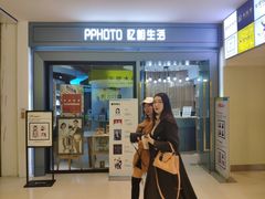 -忆相生活照相馆(苏州中心店)