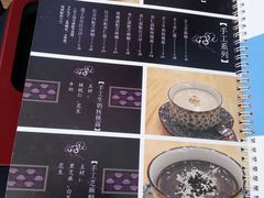菜单-小团圆糖水铺(襄阳南路店)