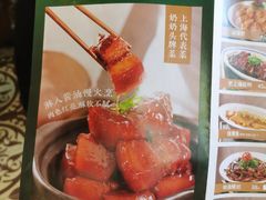 -奶奶的味道(胶州路店)