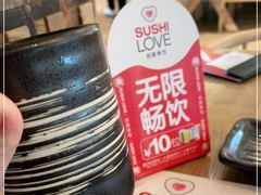 -Sushi Love 创意寿司(丽影广场店)