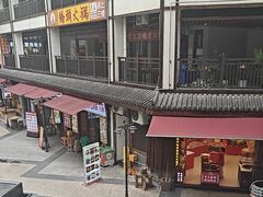 -颜氏双江清水鱼一养身火锅(磁器口店)