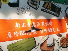 -吕氏疙瘩汤·私家菜馆(慈云寺店)
