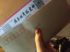 -周末相声俱乐部