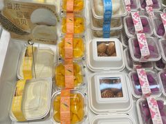 -好利来(乐堤港店)