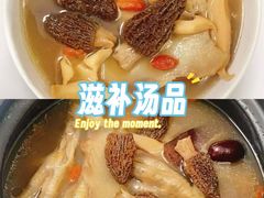 -達揚原味燉品(文明路店)