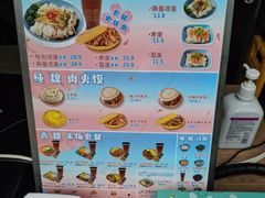 -魏家凉皮(来广营店)